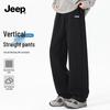 JEEP Men's Slimming Straight-Leg Casual Pants Z