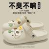ЭВА Birkenstock обувь с дырками, новая мягкая подошва, без запаха для ног, нескользящие и дезодорирующие парные сумки головные сандалии