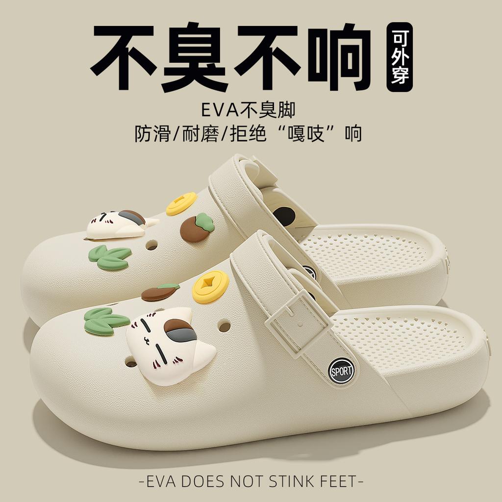 ЭВА Birkenstock обувь с дырками, новая мягкая подошва, без запаха для ног, нескользящие и дезодорирующие парные сумки головные сандалии