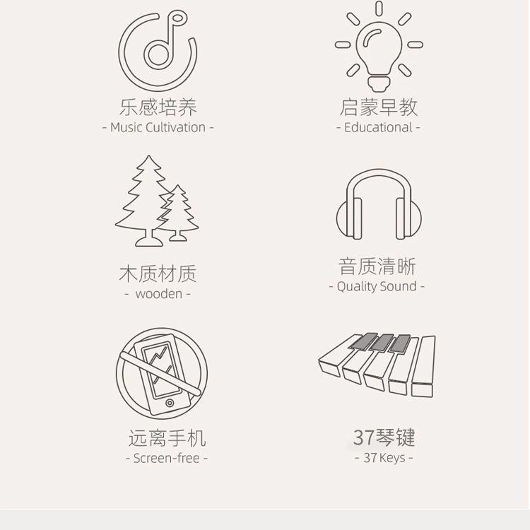 Деревянное детское пианино для младенца мальчика девочки, 18/25/37 клавиш, начальная электронная клавиатура, можно играть, подарок на день рождения для родителей и детей