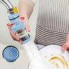 5Pcs 360 Degree Rotatable Filter Water Purifier 6-Layer Filter Kitchen Faucet Extender  Household