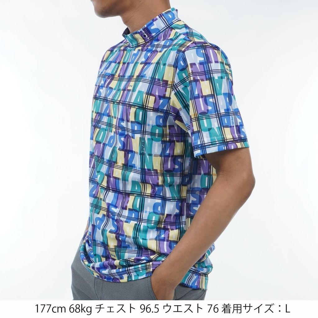 Ping Apparel Men's Short Sleeve High Neck Shirt (Moisture-Wicking, Quick-Drying, UV Protection) / Golf Undershirt / 621-4167303 030_White, Size S