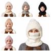 Windproof 2in1 Scarf Hat Plush Balaclavas Hat Fashion Winter Cap Mask Set  Riding