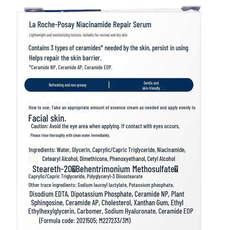 POND'S Acne Cleanser & CeraVe Niacinamide Lotion Bundle