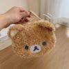 Cute Cosmetic Bag Plush Little Bear Makeup Bag 3D Portable Cartoon Cosmetic Bags 2026 New Autumn Winter Toiletry Storage Bag