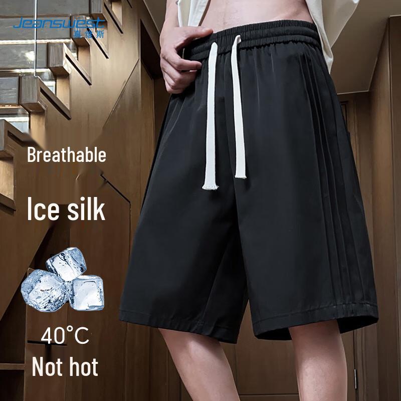 Jeanswest Men's Summer Quick-Dry Ice-Feel Casual Shorts