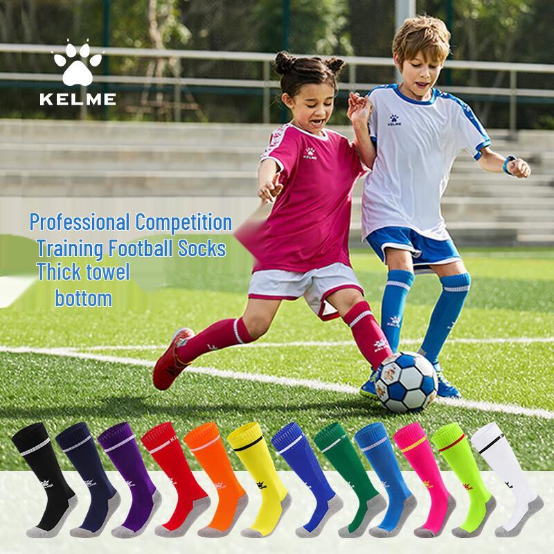 Длинные футбольные носки KELME для детей
