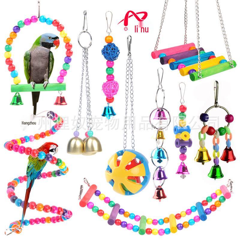 Parrot Cloud Ladder Swing & Perch: Bird Cage Accessories with Mirror, Bridge & Hanging Ring