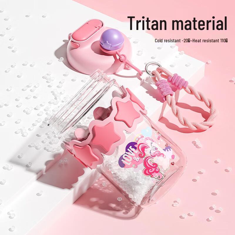 Кружка-термос My Little Pony Cloud