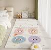 Ins Wind Cute Dopamine Cartoon Bedside Rug Girl Waterproof Stainless Bedroom Floor Mat Indoor Decoration
