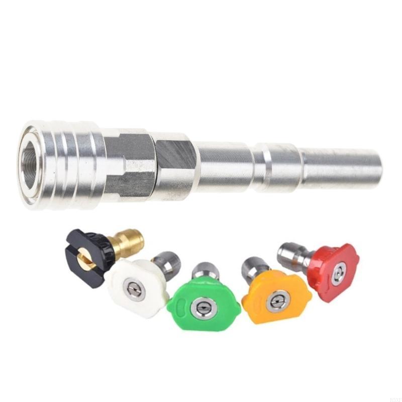 2025 New High Pressure Washer Adapter Foam Cannons Adapter for Nilfisk KEW Cleaner Converter 1/4in Quick with Nozzle