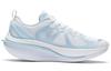 Men's Sneakers Li-Ning Li Ning WuShi 5S 2.0 Textile, TPU Low top Running Shoes Men's White Blue
