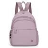 Portable Women Nylon Backpack Waterproof Minimalist Commuting Backpack  Travel