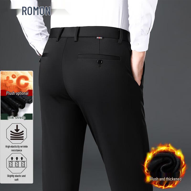 ROMON Men's Milk Silk Four-Way Stretch Business Casual Pants
