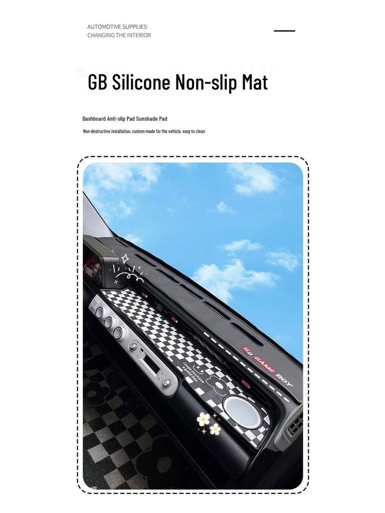 Wuling Hongguang GameBoy Anti-Slip Dashboard Mat: Light-Blocking, Sun Protection, Interior Decoration