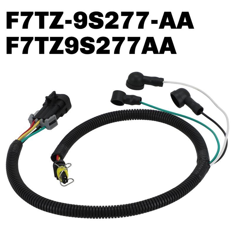 A77E-Fuel Pump Wiring Harness For Ford Powerstroke 7.3L 1996-1998 Fuel Bowl Engine Wire Harness F7TZ-9S277-AA, F7TZ9S277AA