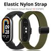 Braided Magnetic Buckle Strap for Xiaomi Smart Band 10 Elastic Nylon Solo Loop Adjustable Watchbands Replacement Correa Bracelet for Miband 10/9/8