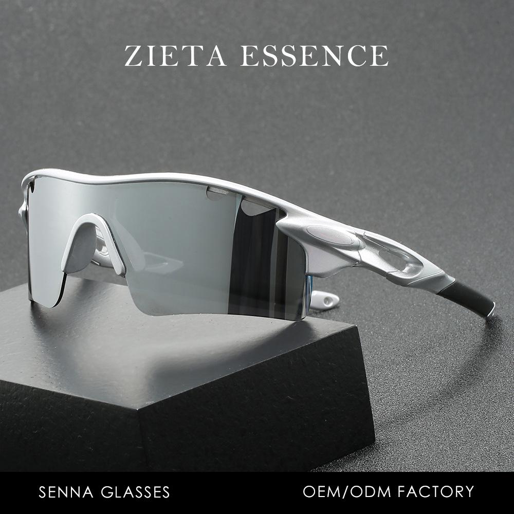 Outdoor Cycling Glasses Special-Shaped Sports Windproof Men'S And Women'S P Sunglasses Half-Frame Sunglasses 0796