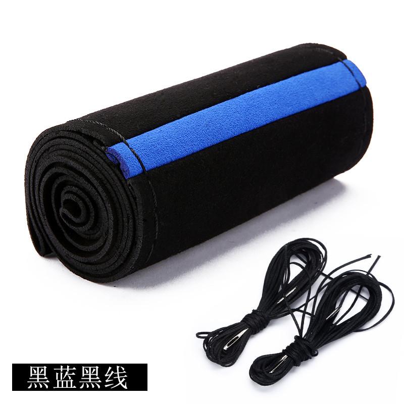 Чехол на руль автомобиля из искусственной замши, универсальный, 15 дюймов, аксессуары для автомобиля своими руками, мягкий, износостойкий чехол на руль