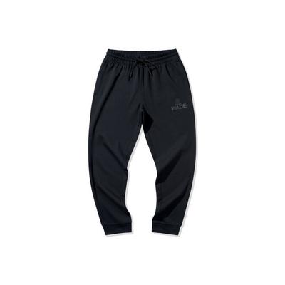 Li Ning Wade Series трикотажные спортивные повседневные длинные брюки с манжетами мужские брюки стандартные-черные AKLQ243-1