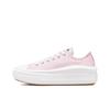 Chuck Taylor All Star Move Low Розовый пеноматериал W - 571579C