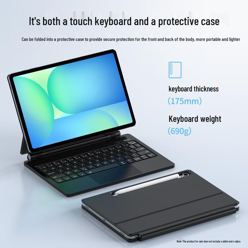 Чехол-клавиатура Bluetooth с магнитной подвеской для Huawei MatePad Air с подсветкой и сенсорным управлением