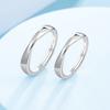 Корейская мода Mobius парное кольцо мужское и женское кольцо простое витое открытое кольцо