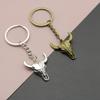 Xiyin Simple Bull Head Keychain Pendant - Hot-Selling Accessories
