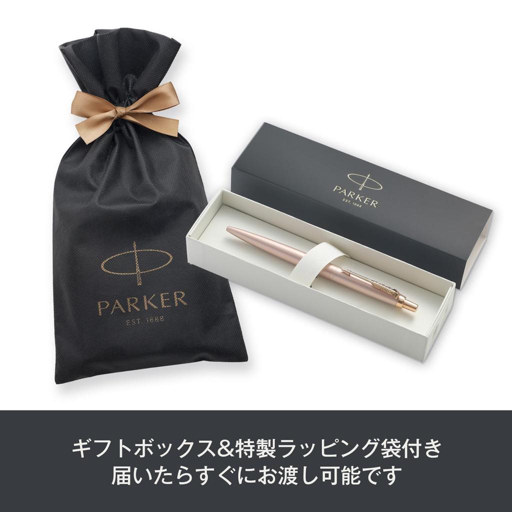 PARKER Ballpoint Pen Jotter XL Pink Gold PGT Medium Point Wrapping Bag with Brand Logo Gift Box Luxury Official Regular Imported Product 2122659ZV3