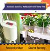 Перезаряжаемый Умный Таймер Автоматический Поливщик Цветов для Горшечных Растений - Система Капельного Орошения для Ленивых Садоводов