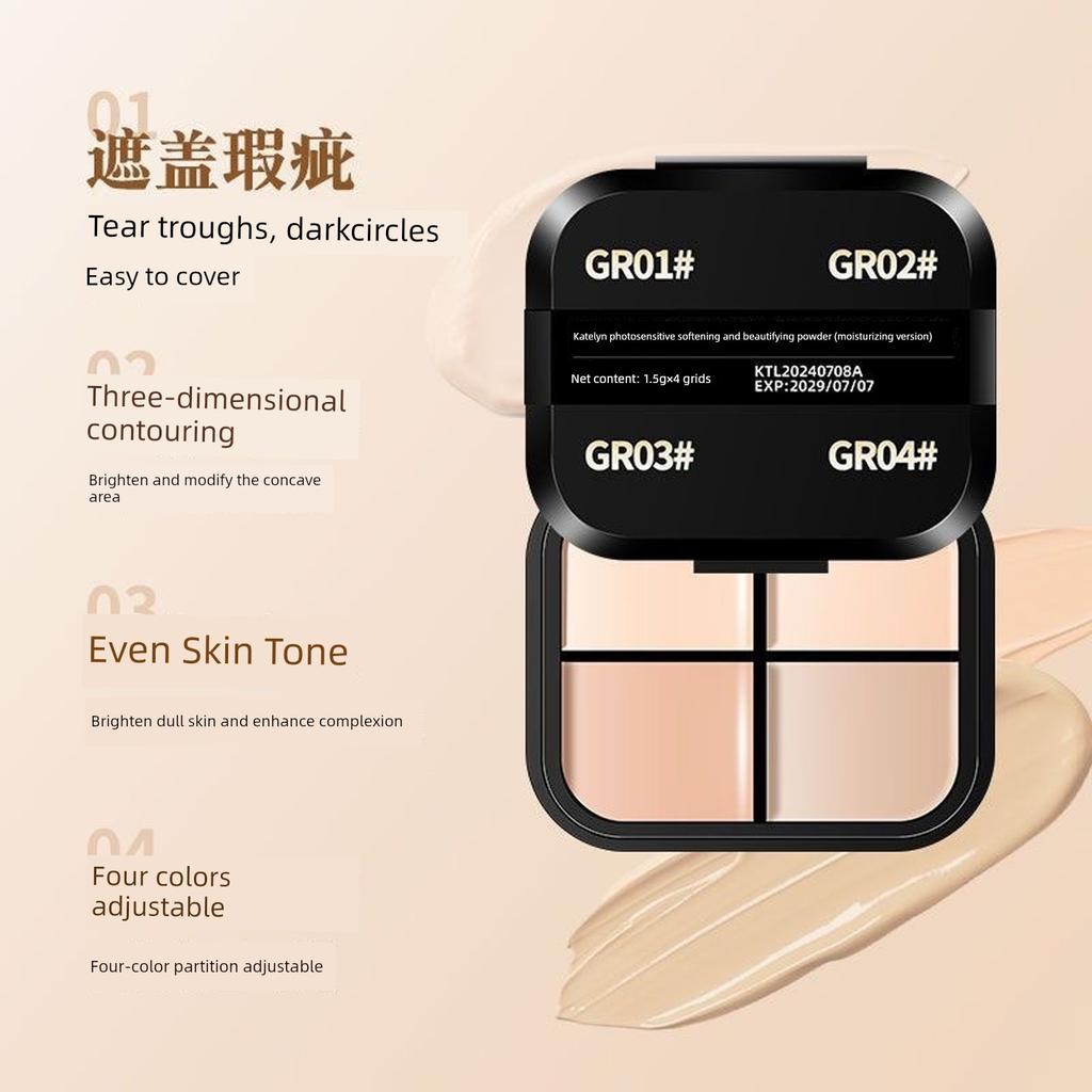 Waterproof Four-Color Concealer Palette to Cover Acne Marks and Tear Troughs. Cover Dark Circles Concealer