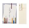 Midori Letter Paper for Writing Beautiful Letters with a Fountain Pen Envelope for Writing Beautiful Addresses Set (Unlined A) + (Cream)