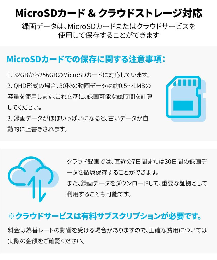 Virtavo Уличная беспроводная перезаряжаемая камера видеонаблюдения с цветным ночным видением, камера для питомцев WiFi, обнаружение движения, аудио, ночное видение