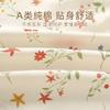 Girls' Floral Spring/Autumn Dresses