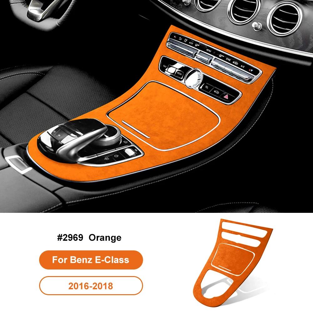 Super Suede Gear Shift Collar for Mercedes E Class W213 2016-2018