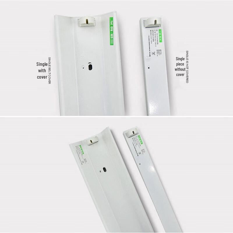 PAK Liangying Series 1.2m LED T8 Double Tube Fixture with Cover