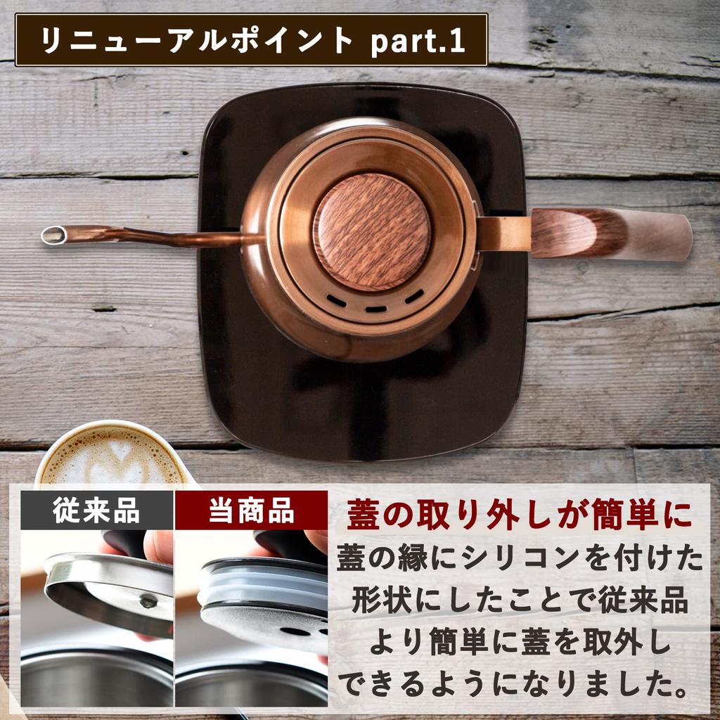 Electric Electric For Living Living with Two Drip Kettle Prevention Automatic Power Off After Copper [Yamazen] Kettle, Pot, 0.8L, Alone, People,