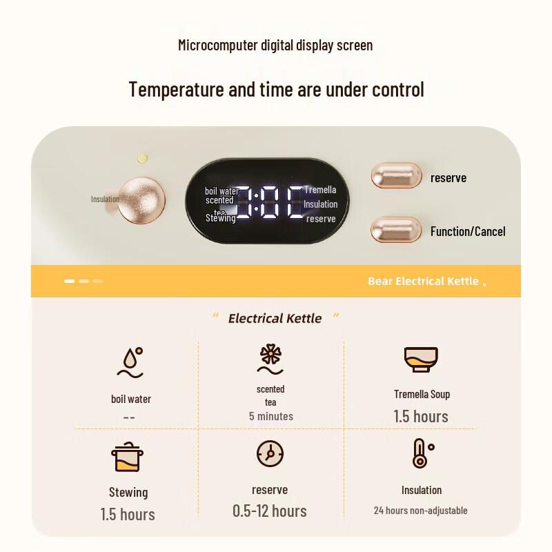 Bear 0.8L Multi-functional Mini Health Kettle CN plug (adapter included)
