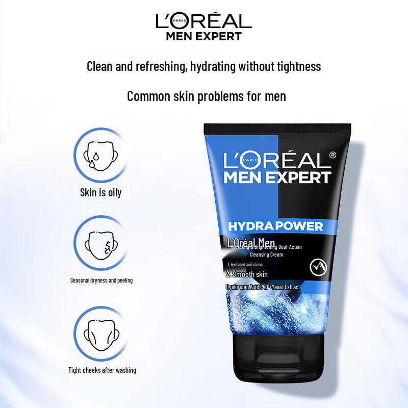 L'Oreal Men's Oil Control & Hydrating Facial Cleanser Duo