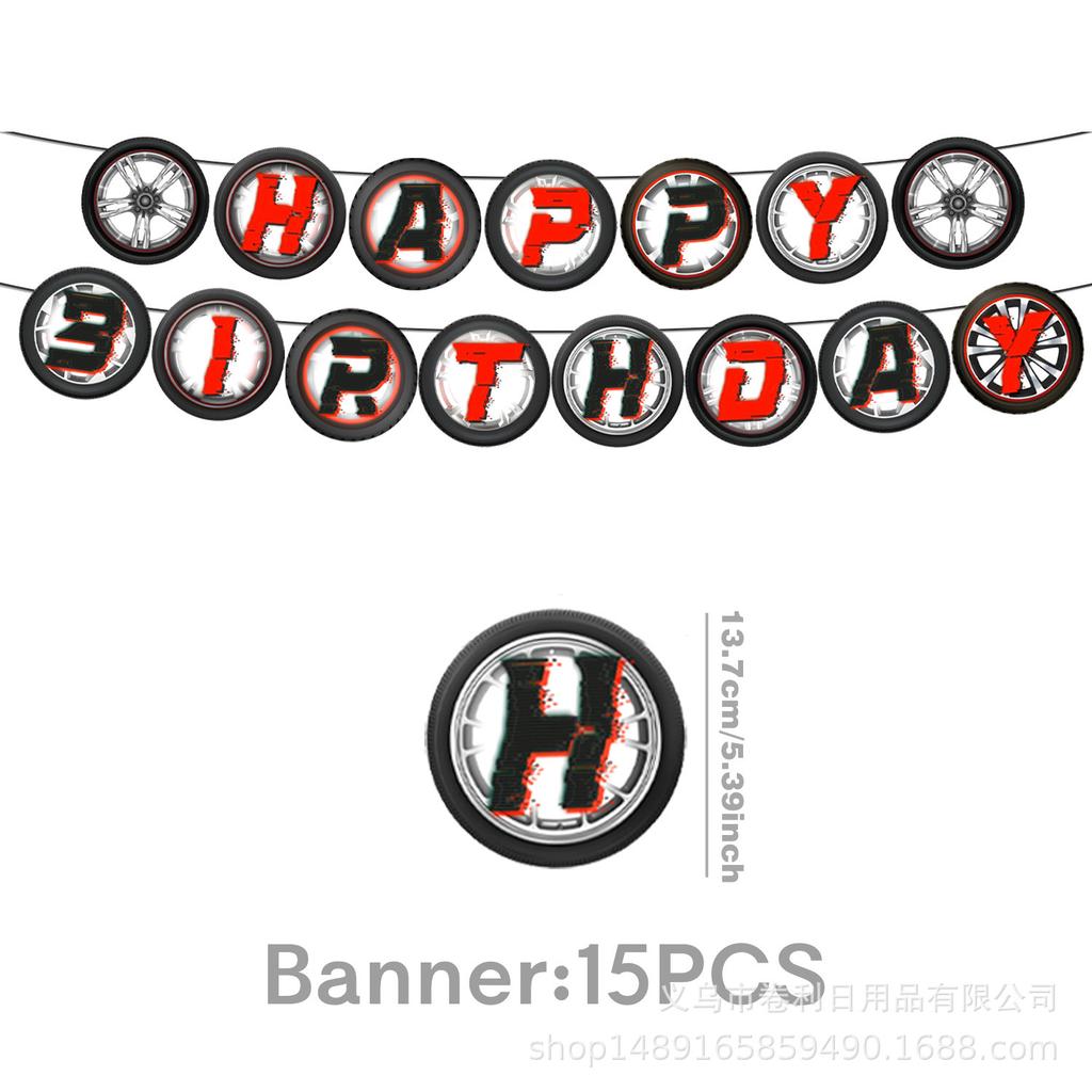 Racing Theme Party Supplies Birthday Decoration Tableware Wheel Arrangement Props Banner Tablecloth Swing Tissue