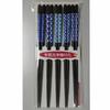 Ishida Japanese-Made Chopsticks, Set of 5, Indigo Finish, Dishwasher Safe, Natural Wood, 23cm