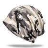 WHITE FANG Knit Cap Camouflage Camo Hat Knit Star Cap 2way CA043 Men's Women's (Camouflage 2)