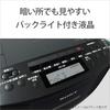 Sony CD Radio Cassette Player Recorder FM Black B CFD-S70 FM/AM/Wide Compatible, Recordable, CFD-S70