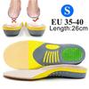 1 Pair of Arch Supported Insoles, Suitable for Women/men