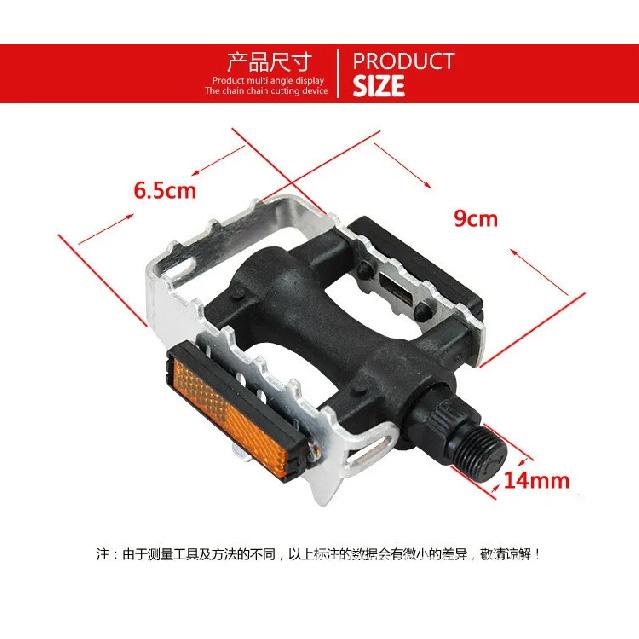 Q093 Bicycle Pedals  BMX Ultra-light Pedals Foot Pegs Outdoor Cycling Sports MTB Road Bike  Bicycle Pedals
