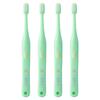 Oral Care Taft 17 Toothbrush Premium Soft 25 Pieces 17 (Tuft (PS) Green)