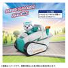 TAKARA TOMY Базовый автомобиль Paw Patrol Everest Snowcat