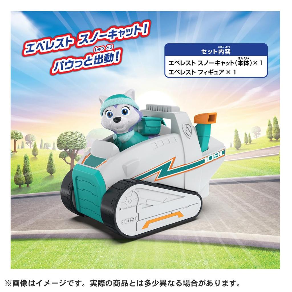 TAKARA TOMY Базовый автомобиль Paw Patrol Everest Snowcat