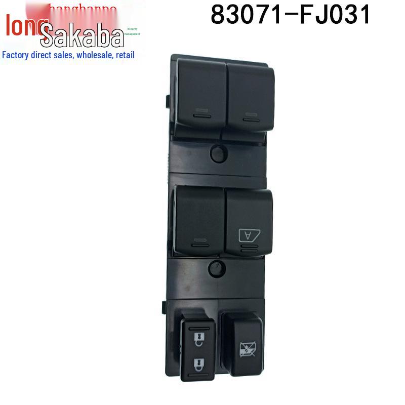 Переключатель стеклоподъемника Nissan Subaru XV 83071-FJ031 83071FJ031