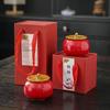 Xinqi Ji Ceramic Persimmon Tea Caddy Gift Set